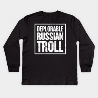 Funny Russian Troll / Internet Bot Kids Long Sleeve T-Shirt